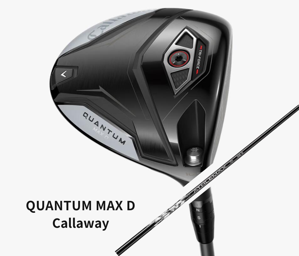 Callaway (キャロウェイ）QUANTUM MAX Dドライバー