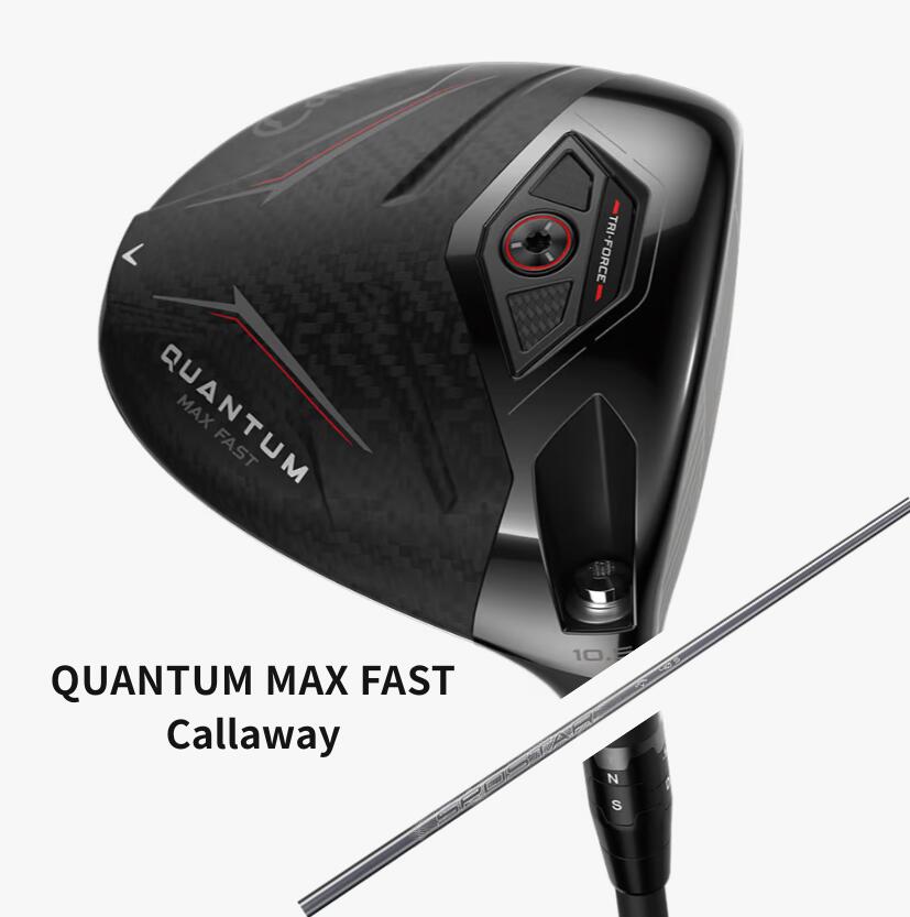 Callaway (キャロウェイ）QUANTUM MAX FASTドライバー