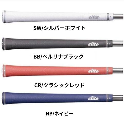 グローブサイズの大きい方 太目のグリップがお好みの方に！ ツアープロも認めたベストバランス ・グリップエンド一体型 ・雨に強いNO.NK510特殊合成ゴム素材使用（シリカ配合） ・ラインストーン装着可能グローブサイズの大きい方 太目のグリップがお好みの方に！ ツアープロも認めたベストバランス ・グリップエンド一体型 ・雨に強いNO.NK510特殊合成ゴム素材使用（シリカ配合） ・ラインストーン装着可能 ◎素材：No.NK510特殊合成ゴム素材（シリカ配合）