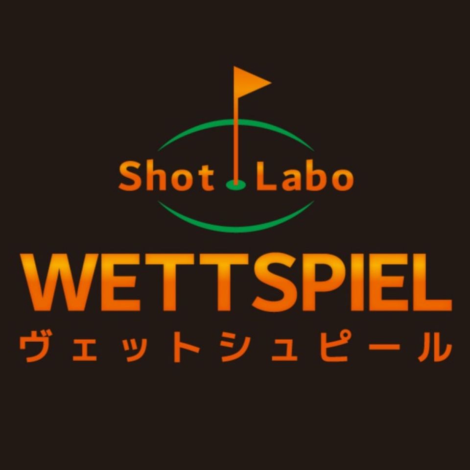 Shop icon