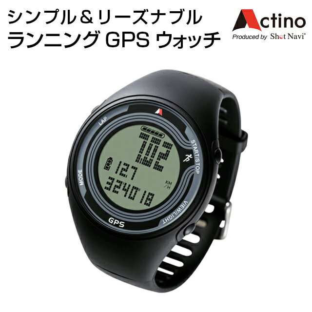 Actino(アクティノ) WT100[ウォッチ]/ランニングGPSウォッチ/GPSランニング/ランニングウォッチ/GPS