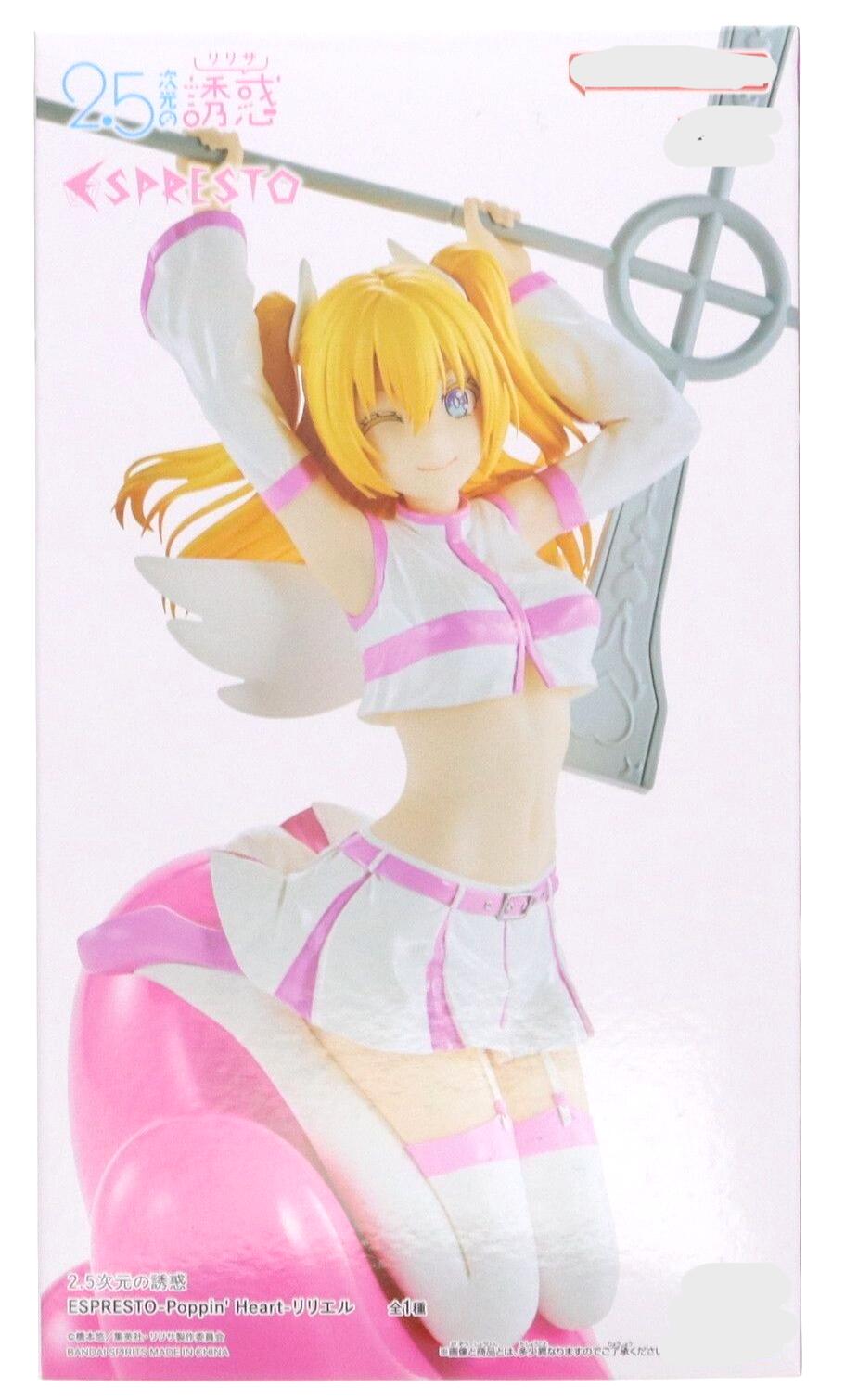 天乃リリサ　2.5次元の誘惑 ESPRESTO　Poppin' Heart　リリエル　フィギュア　プ ...