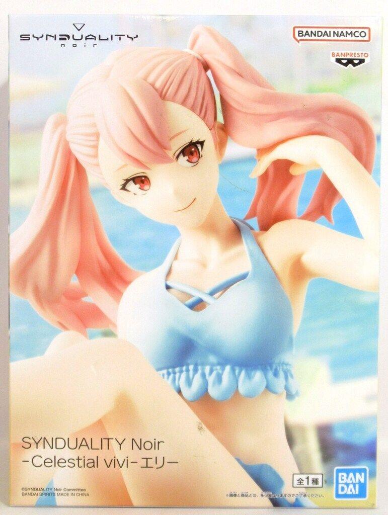 SYNDUALITY Noir Celestial vivi エリー