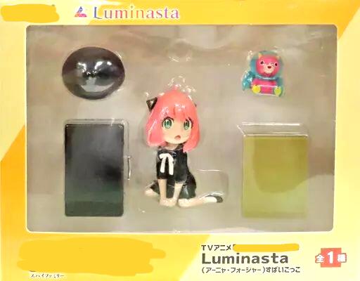 Luminasta　アーニャ・フォージャー　すぱいごっこ　フィギュア　プライズ　6022(3)