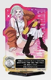 アクリルスタンド　 ジュエリー・ボニー　 ACLLECT ワンピース　Heroines～ 「一番くじ ワンピース メモリーオブヒロインズ -Devil’s night-」 H賞