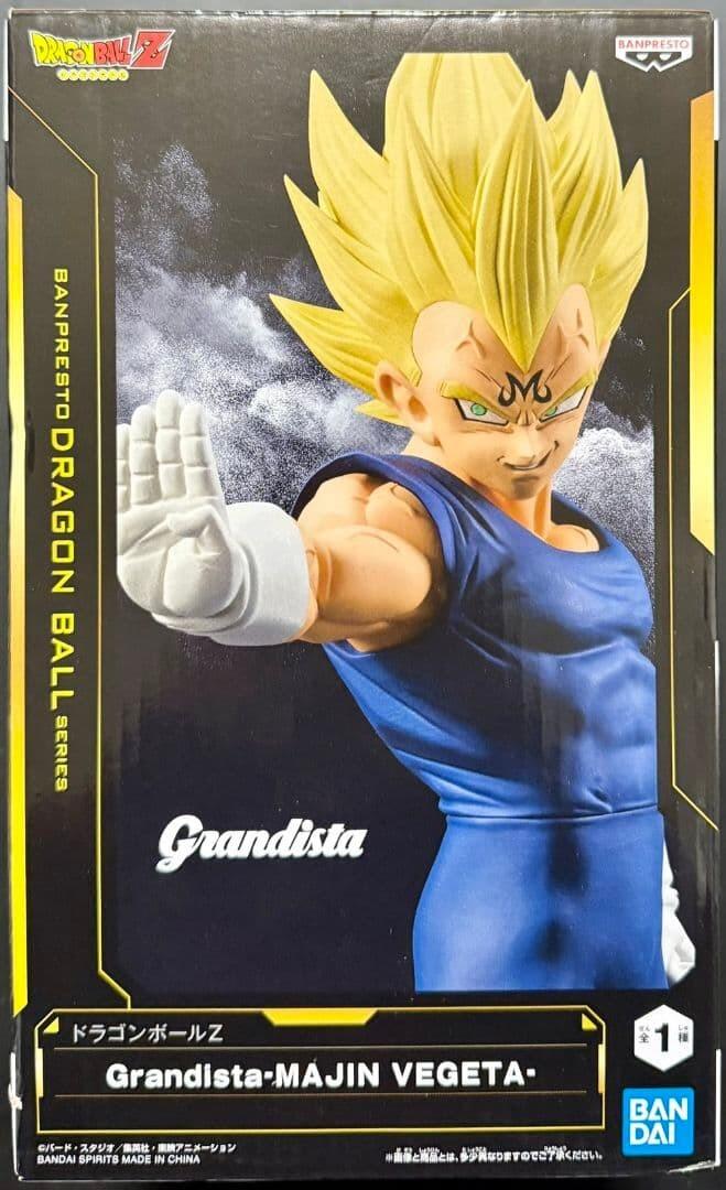 製品画像：24位