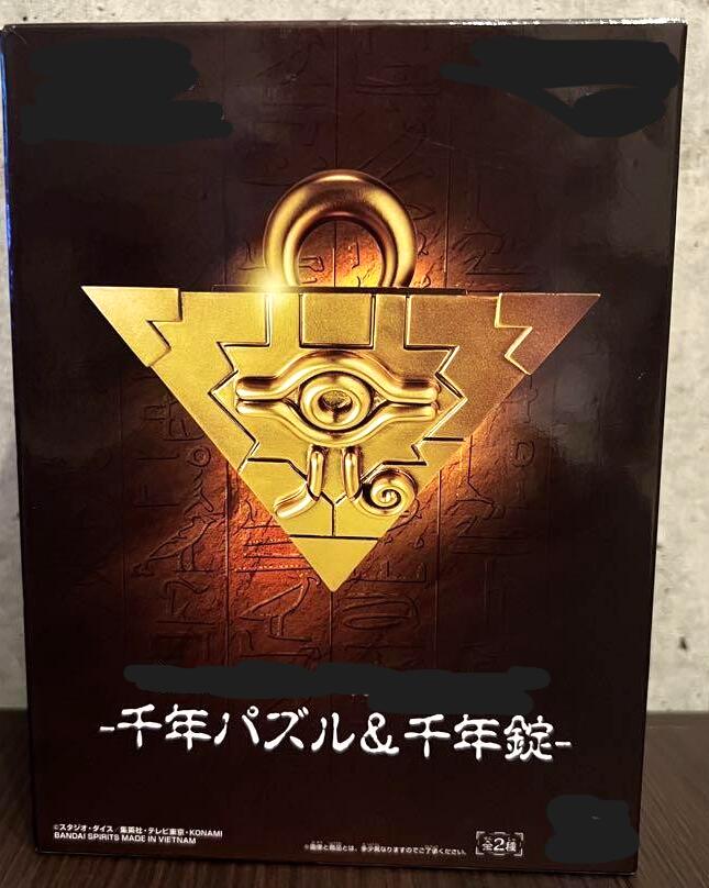 完全新品未開封NEW 千年パズルコンプリート 遊☆戯☆王デュエルモンスターズ 千年パズル COMPLETE EDITION