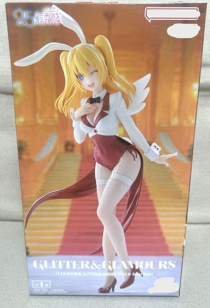Rakuten - 2.5次元の・誘惑 GLITTER&GLAMOURS リリエル Bunny　フィギュア　プライズ　6160
