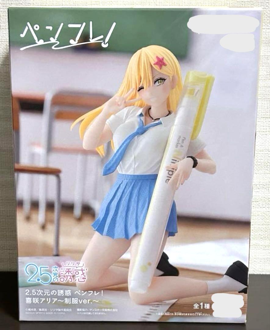 Rakuten - 2.5次元の誘惑　ペンフレ！　喜咲 アリア　制服ver.　フィギュア　プライズ　5396