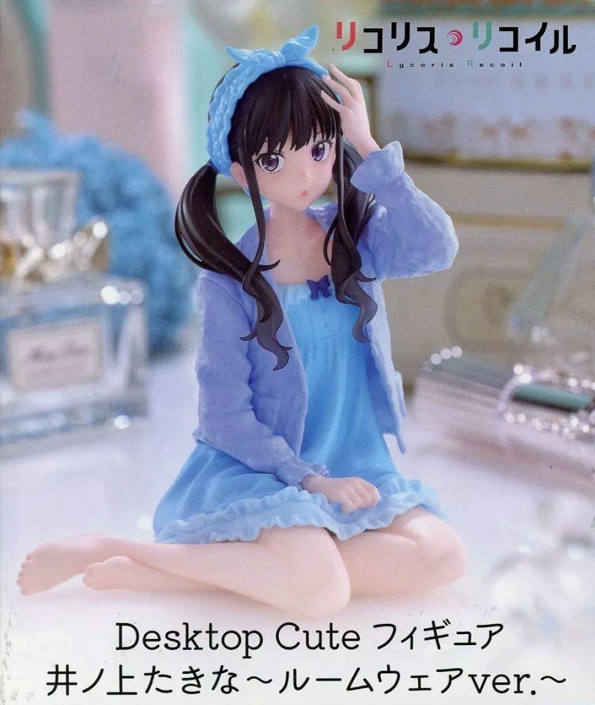 Rakuten - リコリス・リコイル Desktop Cute フィギュア 井ノ上たきな　ルームウェアver.