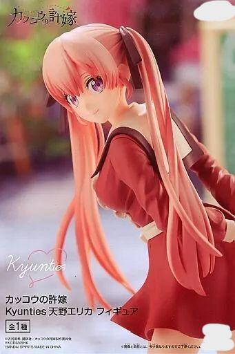 Rakuten - 天野エリカ カッコウの許嫁 Kyunties　フィギュア　プライズ　6033