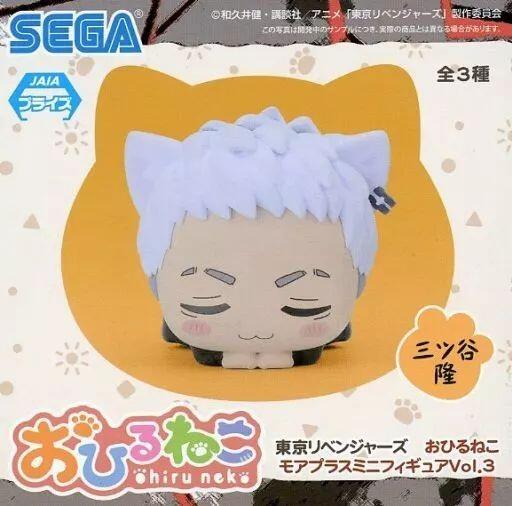 三ツ谷隆 「東京リベンジャーズ おひるねこモアプラスミニフィギュアVol.3」