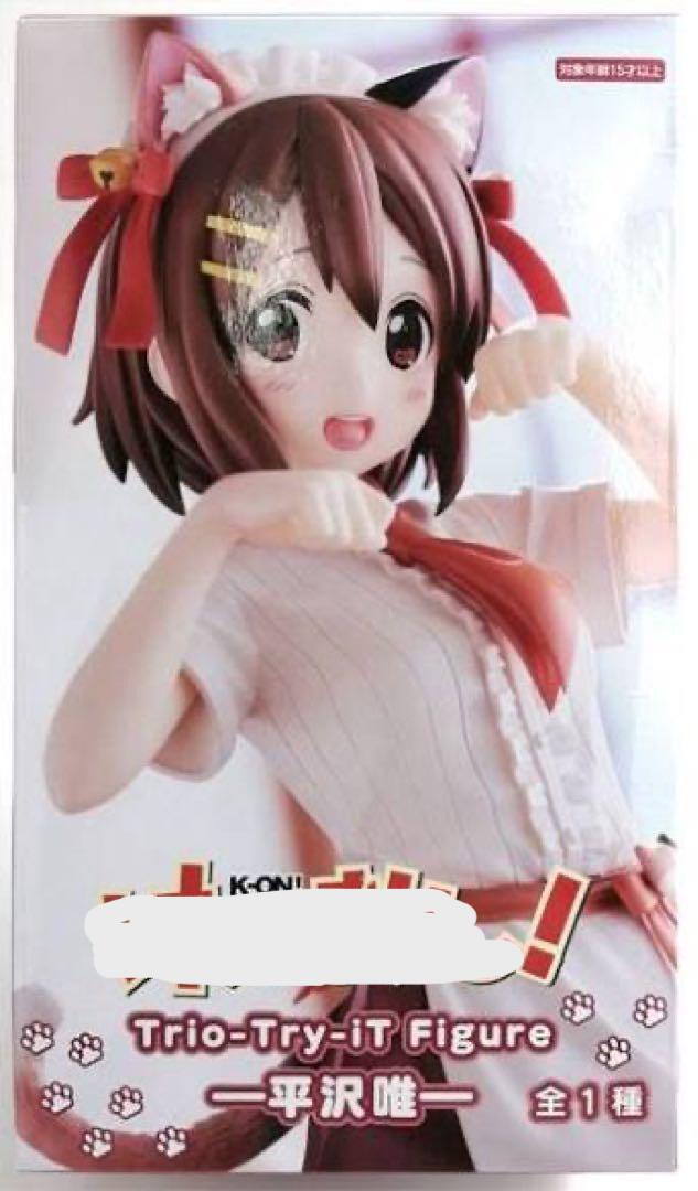 平沢唯Trio-Try-iTフィギ...
