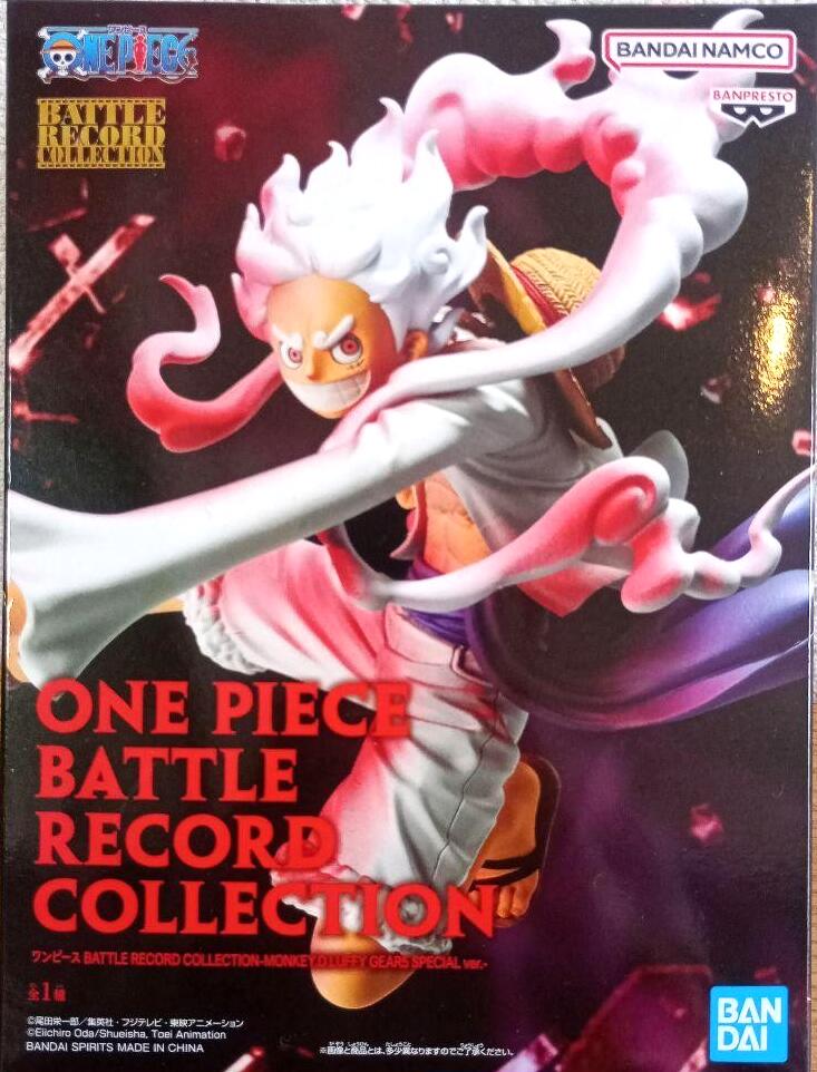 バトルレコードフィギュア　モンキー・D・ルフィ　ギア5　ワンピース　フィギュア