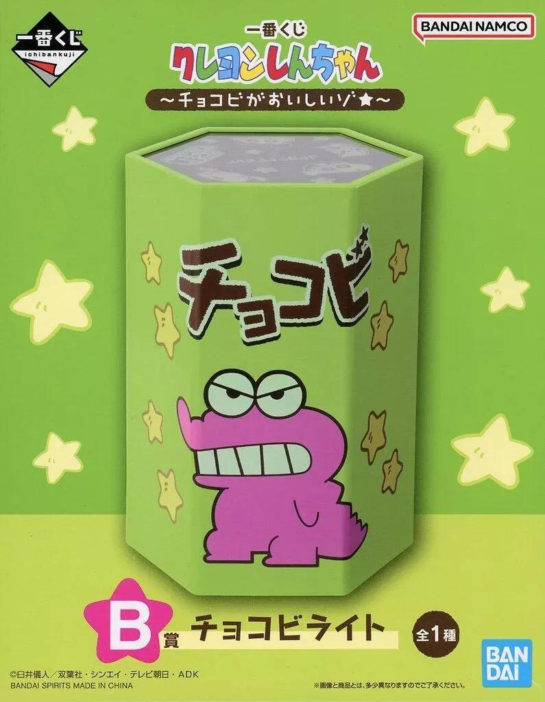 チョコビ缶　クレヨンしんちゃん チョコビ チョコレート味（2021年11月リニューアル）｜発売日：2021年