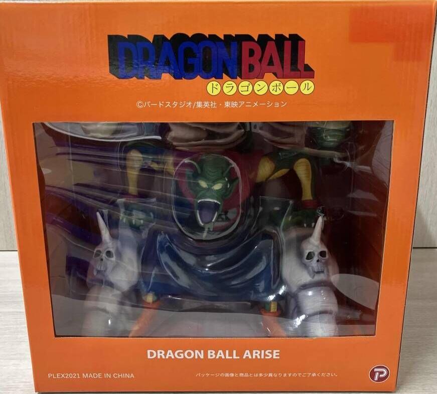 楽天市場】ドラゴンボールアライズ ピッコロの通販