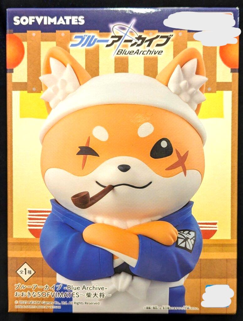 Rakuten - おおきなSOFVIMATES ブルーアー・カイブ Blue Archive 柴大将　プライズフィギュア　プライズ　フィギュア　5211