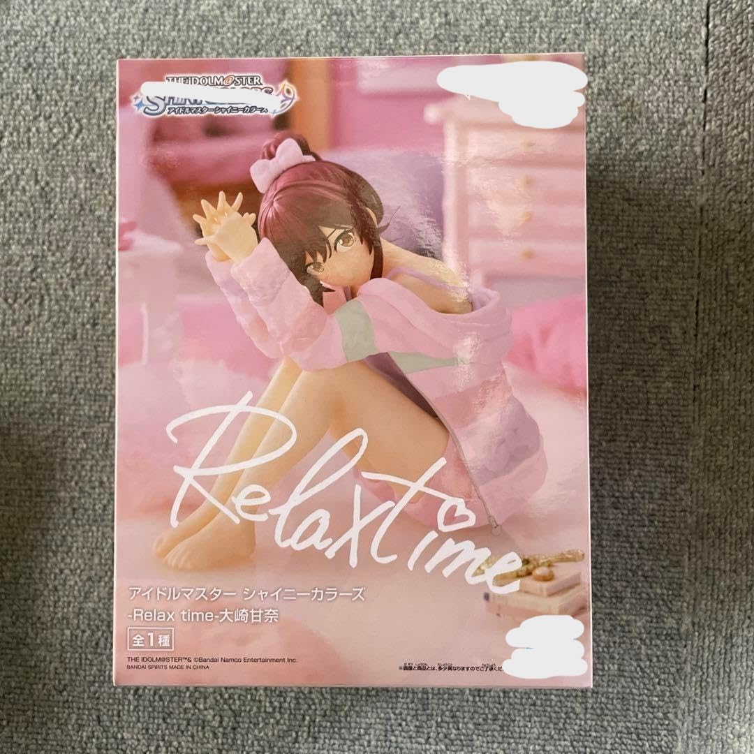 未開封品 Relax time 大崎甘奈 プライズフィギュア フィギュア プライズ 4534