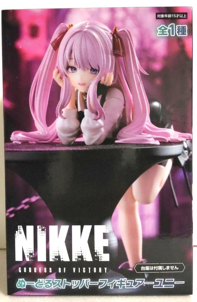 楽天市場】勝利の女神:NIKKEぬーどるストッパーフィギュアーユニー