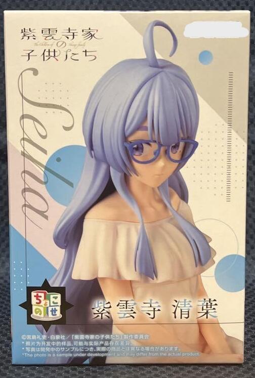乐天商城 - 紫雲寺家の子供たち　紫雲寺清葉　ちょこのせ　フィギュア　プライズ　6176