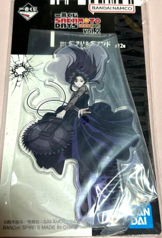 乐天商城 - 一番くじ サカモトデイズ I賞 アクリルスタンド 大佛