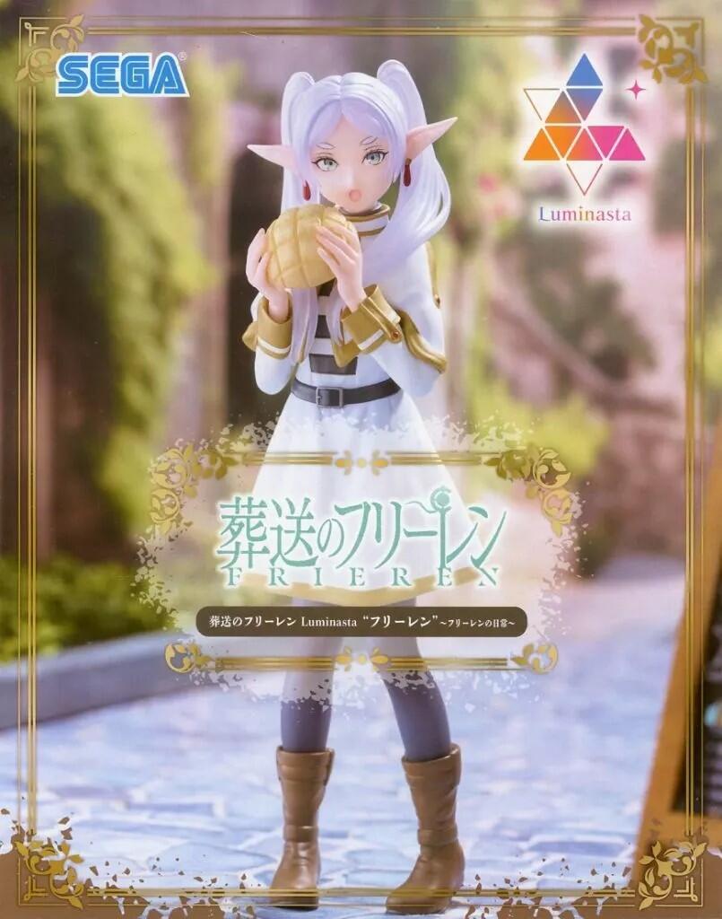 Rakuten - 葬送のフリーレン Luminasta　フリーレン　フリーレンの日常