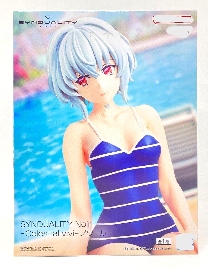 Rakuten - Celestial vivi SYNDUALITY Noir ノワール　フィギュア　プライズ　5757