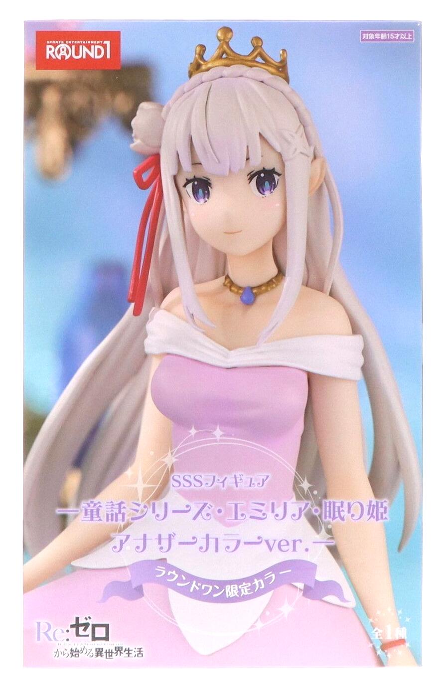 Rakuten - ラウンドワン限定 エミリア リゼロ SSSフィギュア　童話シリーズ　眠り姫 アナザーカラーver　フィギュア　プライズ　5602