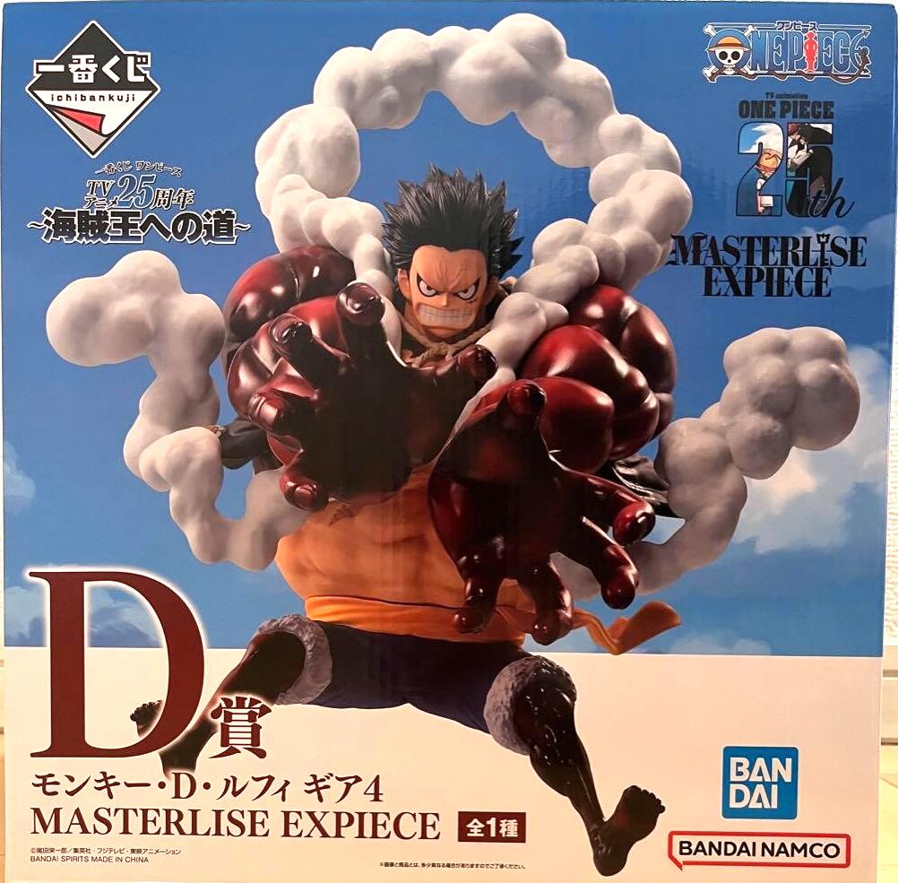 楽天市場】ワンピースくじギア4の通販