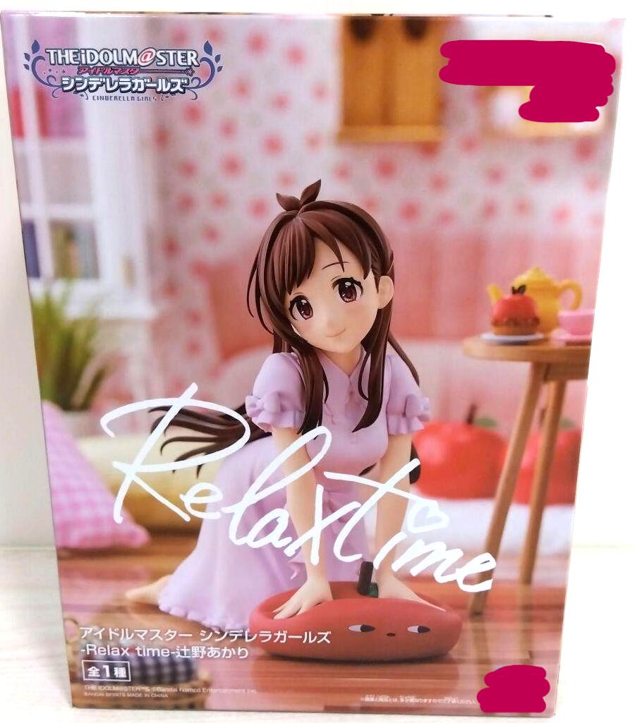 Rakuten - RelaxTime　辻野あかり　フィギュア　プライズ　5443