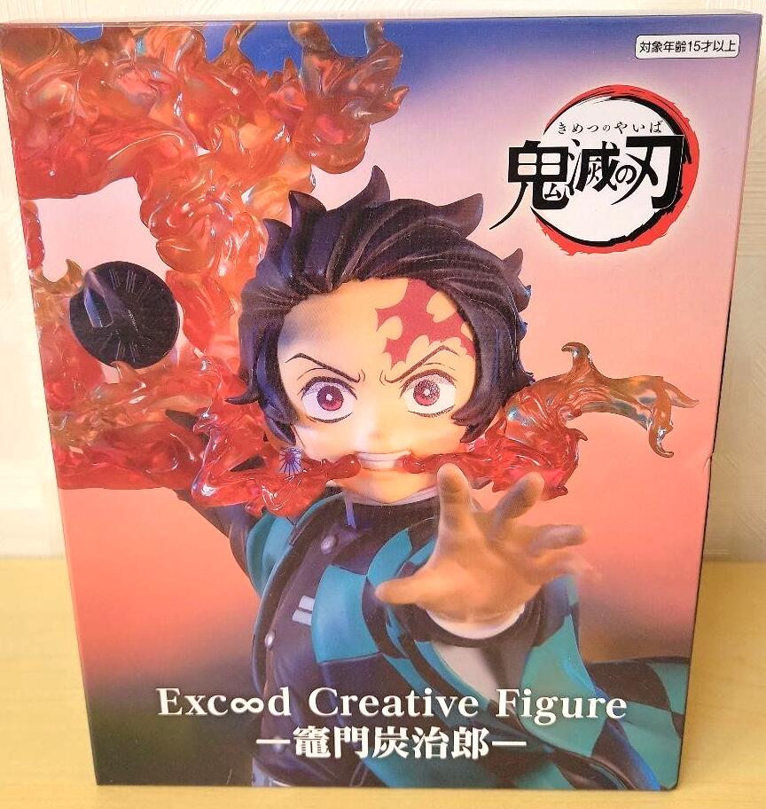乐天商城 - Exc d Creative Figure 竈門炭治郎　フィギュア　プライズ　5379