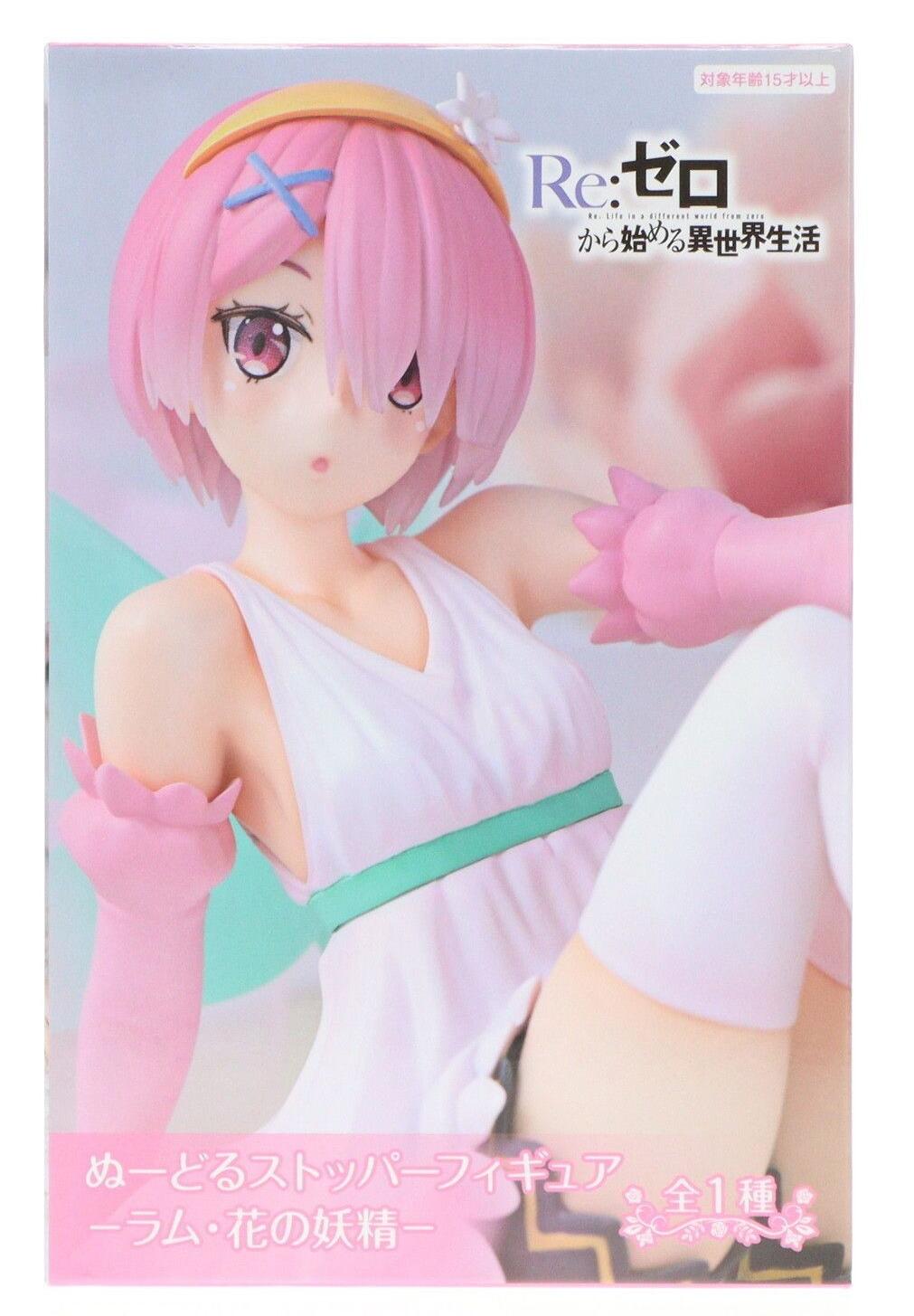 乐天商城 - リゼロ ぬーどるストッパーフィギュア　ラム　花の妖精　フィギュア　プライズ　5445