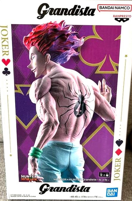 製品画像：29位