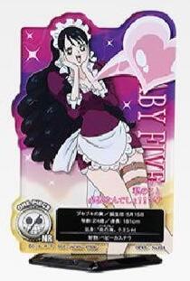 楽天市場】一番くじ ワンピース メモリーオブヒロインズの通販