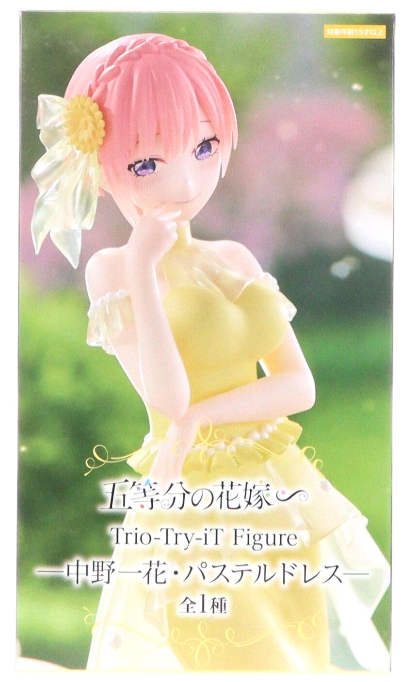 中野一花 　五等分の・花嫁 Trio-Try-iT Figure　パステルドレス　フィギュア　プライズ　5638