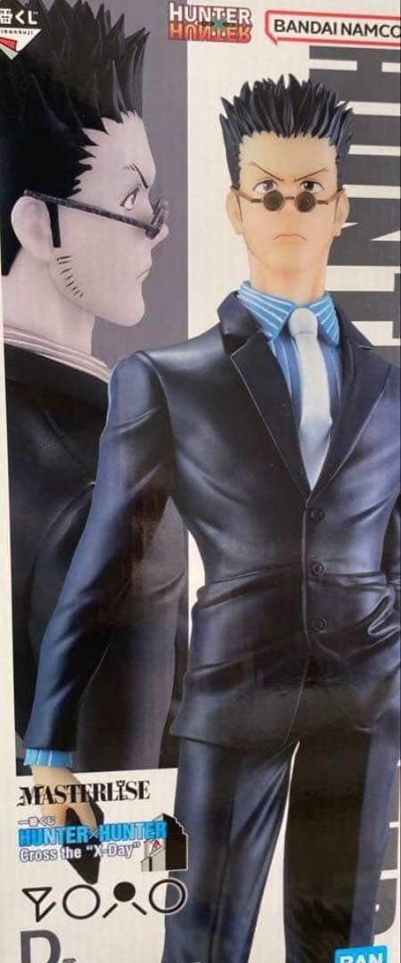 D賞 レオリオ MASTERLISE　HUNTER×HUNTER h×h 一番くじ Cross the X-Day