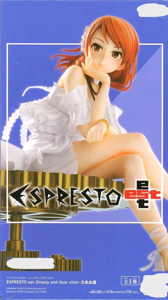 Rakuten - ESPRESTO est Dressy and Gear chair 北条加蓮　フィギュア　プライズ　5783
