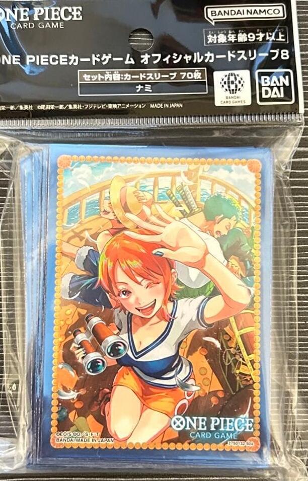Rakuten - ONE PIECEカードゲーム オフィシャルカードスリーブ8 ナミ
