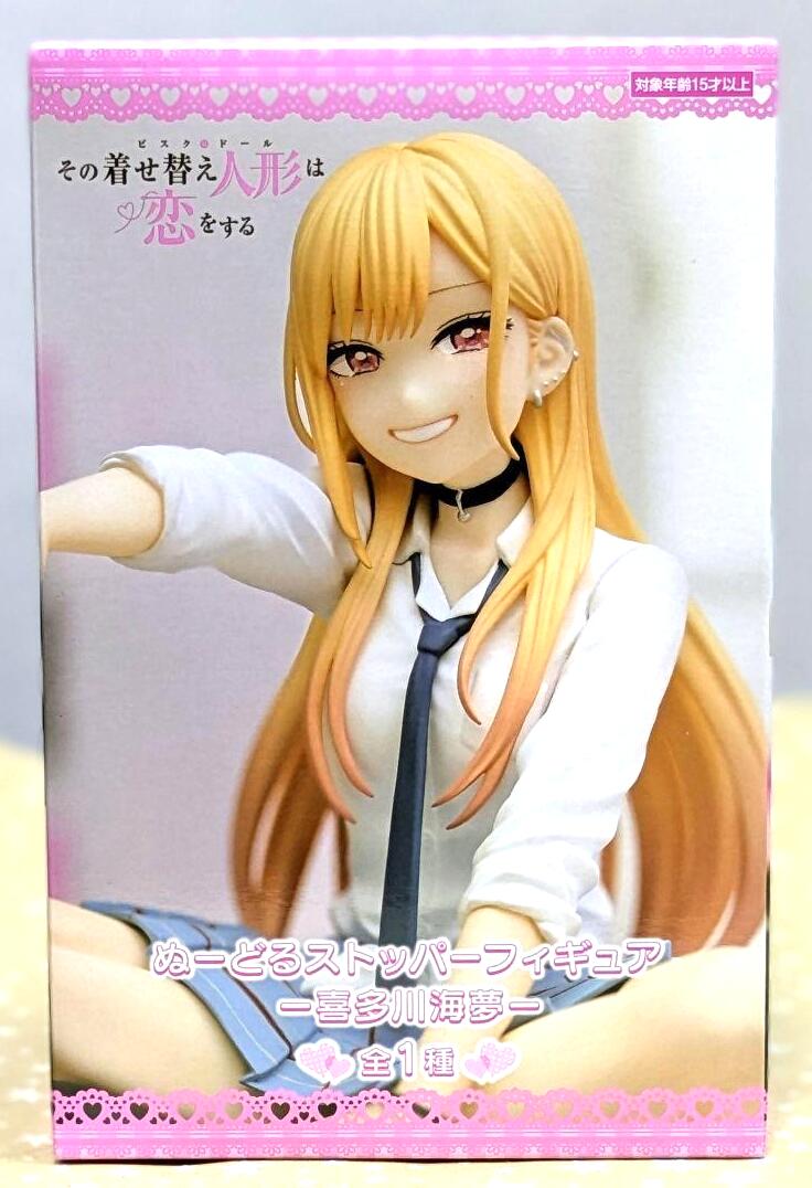 楽天市場】喜多川 海夢 ベビードールの通販