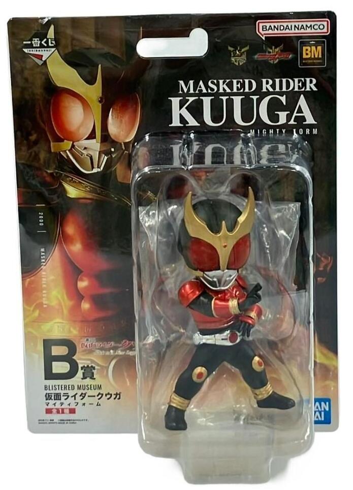 Rakuten - 仮面ライダークウガ マイティフォーム 一番くじ B賞 フィギュア