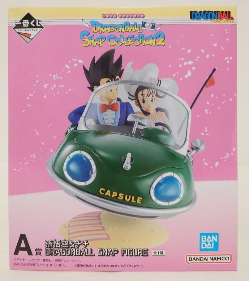 楽天市場】一番くじ ドラゴンボール a賞の通販