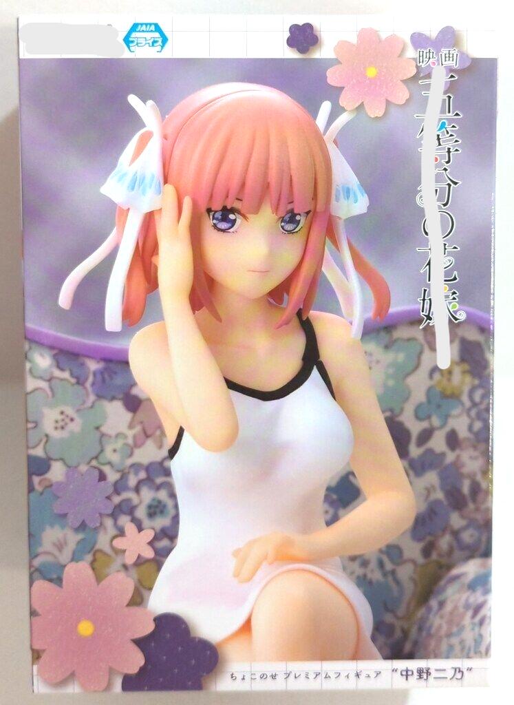 乐天商城 - ちょこのせ プレミアムフィギュア 五等分の花嫁 中野二乃