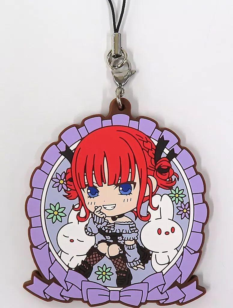 Rakuten - 中野二乃 ラバーチャーム きゅんキャラいらすとれーしょんず 一番くじ 五等分の花嫁∽ 2人だけの時間 I賞