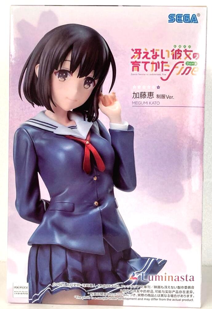 Rakuten - 冴えない彼女の育てかた Luminasta 加藤恵 フィギュア 制服