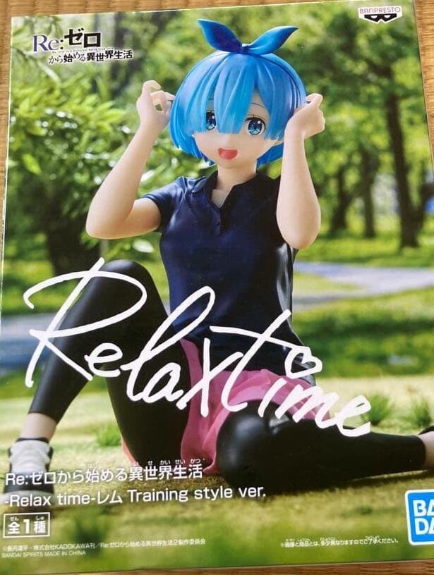 楽天市場】レム relax time（ホビー）の通販