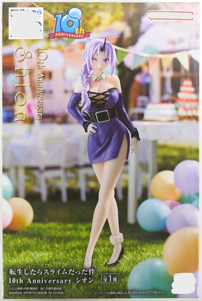 10th Anniversary 転生したら・スライムだった件 シオン　フィギュア　プライズ　6052
