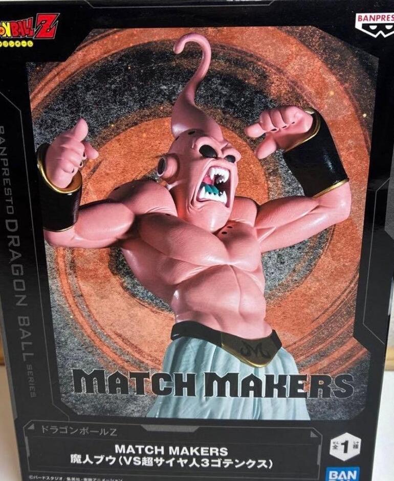 楽天市場】ドラゴンボールZ 魔人ブウ スクイーズの通販
