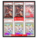 【ワンピースオリパ】最低保証【Rカード 3枚入り】 全2340口 トップは画像内のウソップ・二カルフィなどが狙える オリパ ワンピースカード