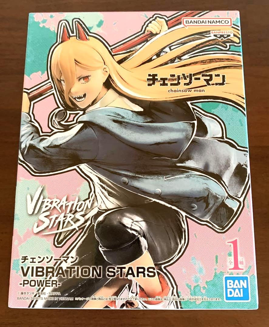 チェンソー・マン パワー VIBRATION STARS POWER プライズ フィギュア 4090