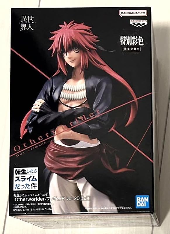 Rakuten - 転生したらスライムだった件 Vol20 クリムゾン フィギュア プライズ A49